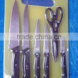 Knife Set -7pcs With Cutting Board