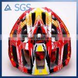2016 Hot Sale Comfortable and Security PVC Kids Bicycle Helmet Quality Choice thumbnail-3