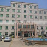 Aab (china) Co., Ltd. company overview - view 3 thumbnail