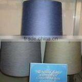 Viscose Yarn 40/2 thumbnail-1