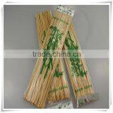 Bamboo Sticks Kanto Ni Bamboo Stick Wholesale 9cm Bamboo Stick thumbnail-1