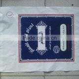 100% cotton HAJJ TOWEL FOR IHRAM