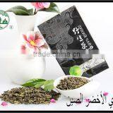 Great Taste Hot Selling Good Reputation Green Tea Chunmee High Quality thumbnail-4