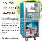 Home Ice Cream Machines BQL732 Icecream Making Machine