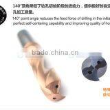 Twist Drill With Three Cutting Edge thumbnail-3