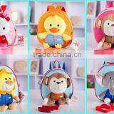 2015 Wholesale Zoo Animal Kids School Backpack thumbnail-1
