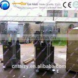 Traditional Chinese Medicine Powder Automatic Back Seal Powder Packing Machines