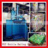 Plastic Baling Machines/Plastic Baling Press Machine