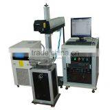XYZ Laser Marking Machine YAG-50W