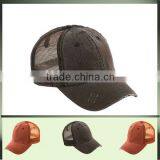 Classic Washed Trucker Mesh Cap Wl-0169