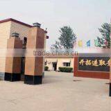 Shijiazhuang Yaqi Brush Product Co., Ltd. company overview - view 1 thumbnail