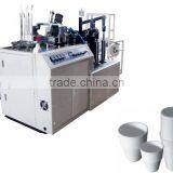 China Best Paper Coffee Cup Packing Machine,Tumbler Cup Making Machine,3oz Coffee Cup Machine thumbnail-1