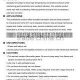 SPODIN Super Grease High Temperature Lithium Grease thumbnail-3