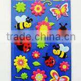 2014 Kids Cute Eva Foam Sticker thumbnail-6
