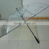 High Quality Windproof Pvc Umbrella With Fancy Design