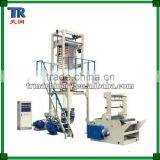 Polyethylene Plastic Film Blowing Machine Price