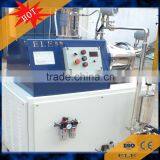 High Quality Horizontal Chemical Grinder Mill for Ink thumbnail-6