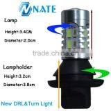 Led Light Bulb Auto Accessories Exclusive Design DRL Turn Light All In One High Power Led