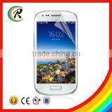 Cell Phone Film for Samsung Galaxy S3 Mini Phone Protector thumbnail-3