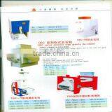 TQLN Series Sieve of Cleaning Price