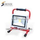 20W Professional LED Floodlights Portable Bracket thumbnail-1
