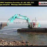 MAXWAY Sales Promotion ~ Economic Floating Pontoon Undercarriage of Amphibious Excavator for Sale , Model: MAX200PU-S thumbnail-2