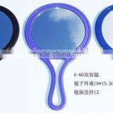 Plastic Mirror,Double-sided Mirror