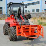 Tractors for Municipal Work, Tractor Loader With Hedge Trimmer for Sale thumbnail-2