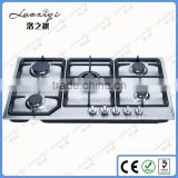 2015 new style 4 burner glass gas cooker