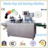 CE Standard--Flatbed Plastic Cup Lid Forming Machine thumbnail-1