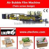 2016 Hot Sale Protective Air Bubble Wrapping Bag Machine thumbnail-1