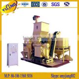 High Capacity Feed Pellet Producing Machine