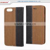 Litchi Lines Mobile Phone Case Cover for Xiaomi mi 1 2 3 s a thumbnail-4