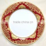Porcelain Dinnerware With High Embossed Gold Quality thumbnail-3