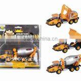 Diecast Engineering Car TQ11090025 thumbnail-1