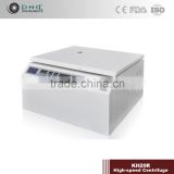 hostpital KH20R table type high speed 1-999min latest refrigerated centrifuge