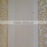 High Quality Beautiful Wallpaper thumbnail-2