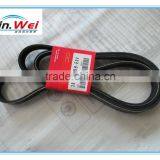 Rubber Fan Drive Belt for Car for Honda 38920-RBB-E04 thumbnail-1