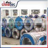 SPHC DD11 High Quality China-made Steel Coil Steel Sheet thumbnail-2