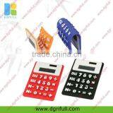 Office Helper Silicone Calculator