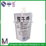 Safety Food Packaging Standing Pouch Baby Spout Cover thumbnail-2