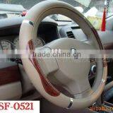 Car Wood Car Steering Wheel Covers