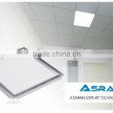 Led Ceiling Lighting Panel --riyueguanghua