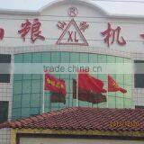 Hubei Xianliang Machinery Co., Ltd. company overview - view 2 thumbnail