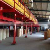 Dongguan Fengjun Industrial Co., Ltd. company overview - view 1 thumbnail