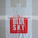 T-shirt Bag Vest Bag thumbnail-5