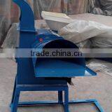 Rice Straw Cutting Machine and Straw Chopper Machine