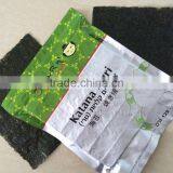 1/2 Cut 200pcs Roasted Seaweed Laver Seafood Snack thumbnail-2