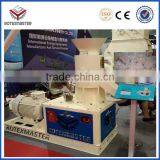 China Chicken Manure Fertilizer Pellet Making Machine