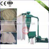 Woodworking Machinery Wood Rice Husk Powder Machine thumbnail-2
